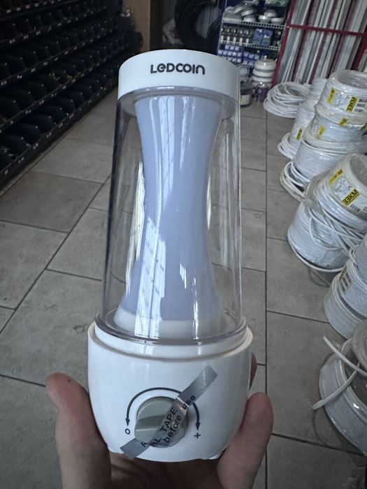 Світильник led акумуляторний