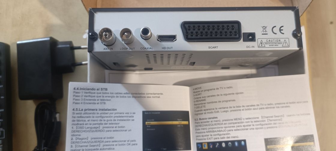 Тюнер Т2 Strom 504A Турция