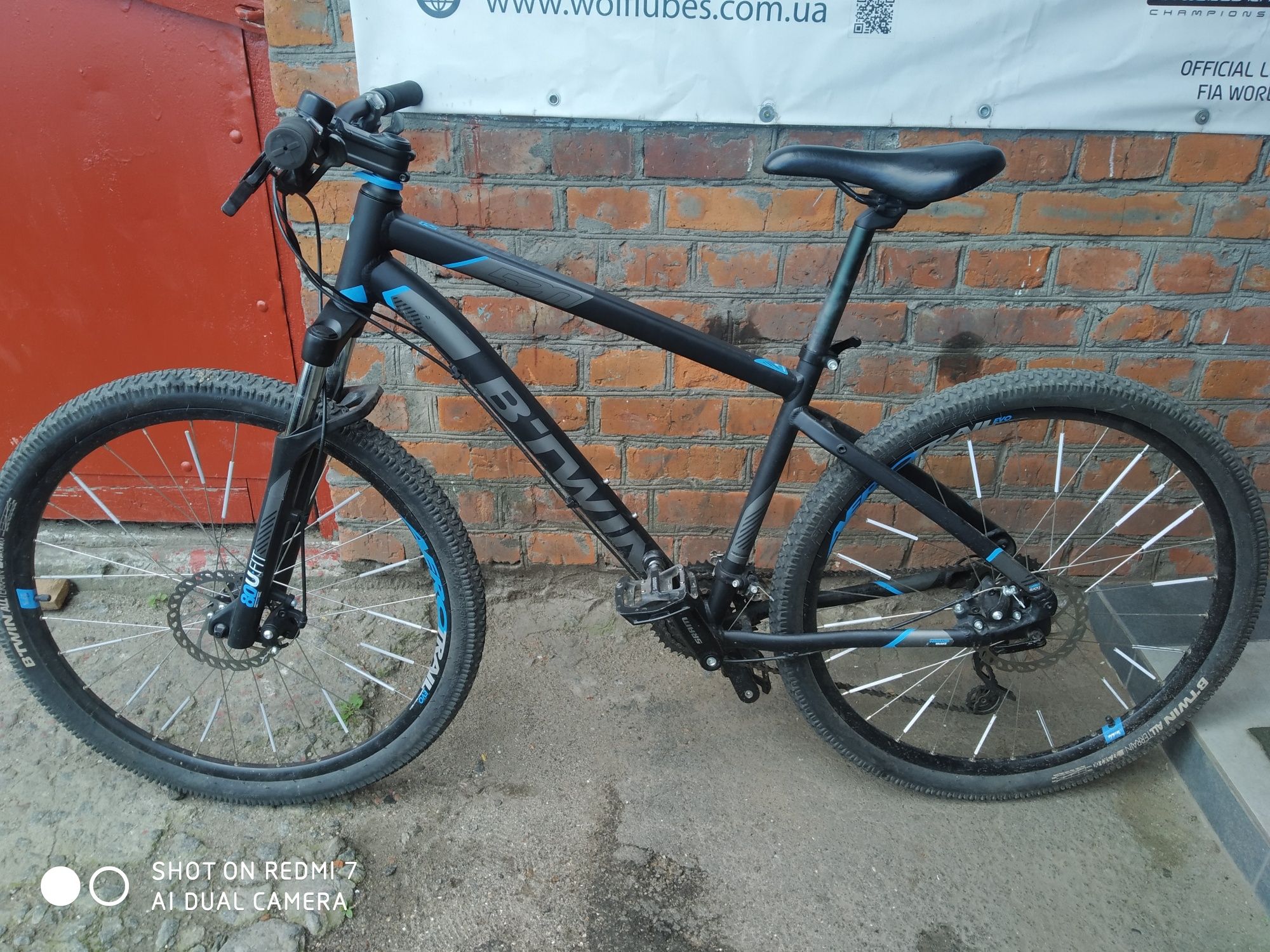 Продам Велосипед BTWIN RockRider 27.5 size -M