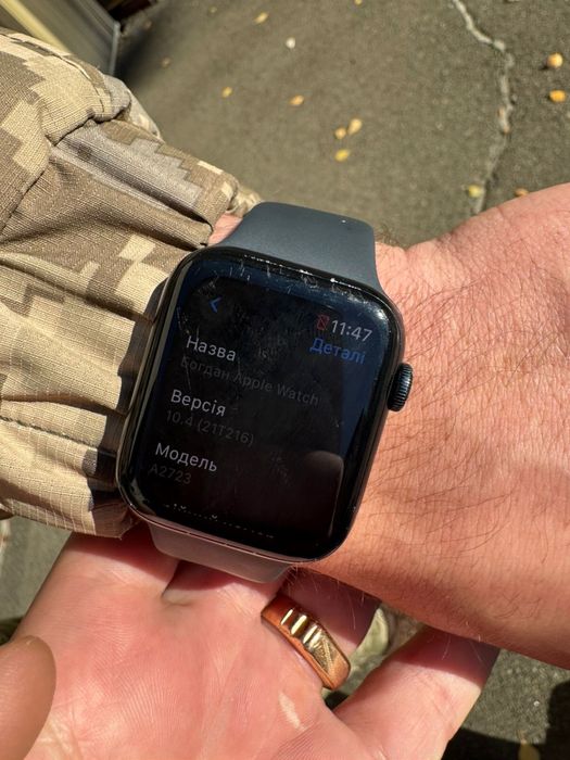 Смарт-годинник Apple Watch SE 2 GPS 44mm