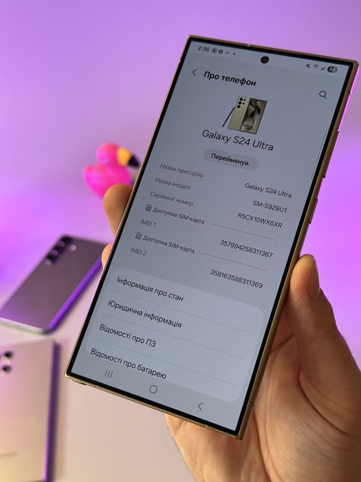 НОВИЙ 11 циклів Samsung galaxy s24 ultra 12 256 Titanium Yellow