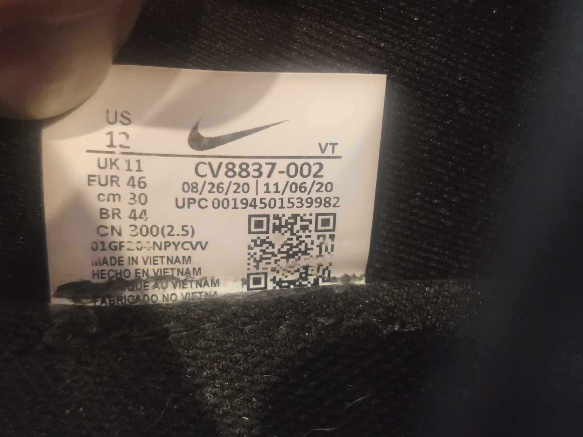 Buty męskie Nike Air Max Zephyr	
Rozmiar 46