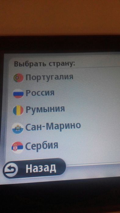 Томтом 5" tomtom go live 1005 Европа 47 стран Бесплатные обновления