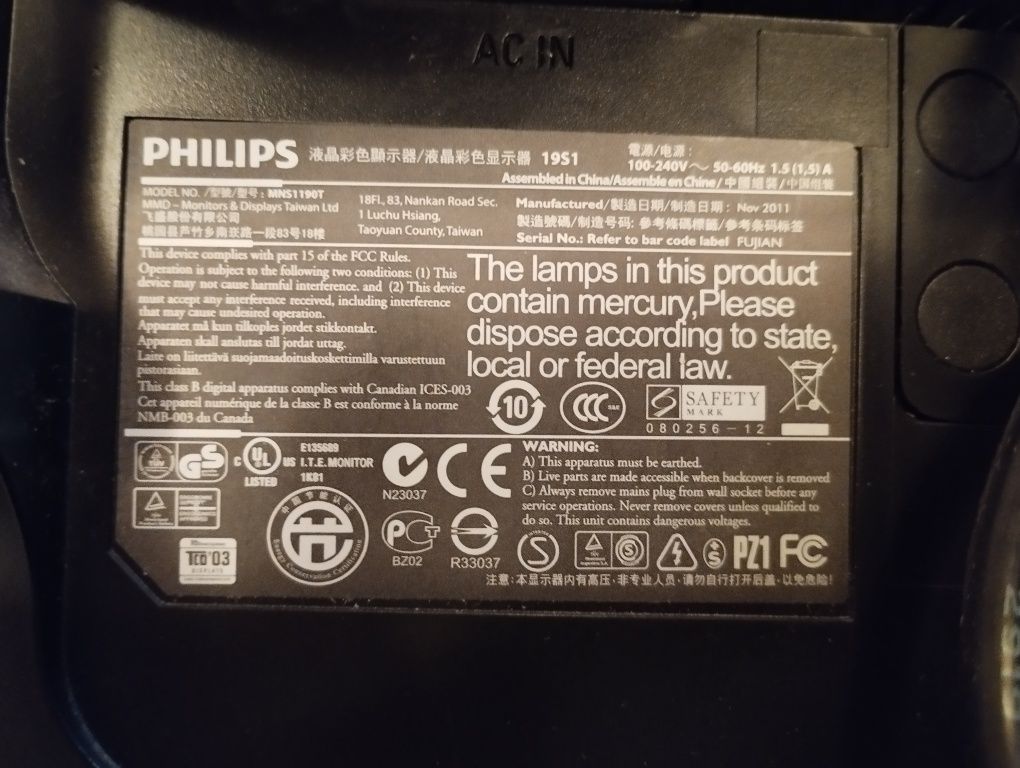 Philips 19S1 MNS1190T