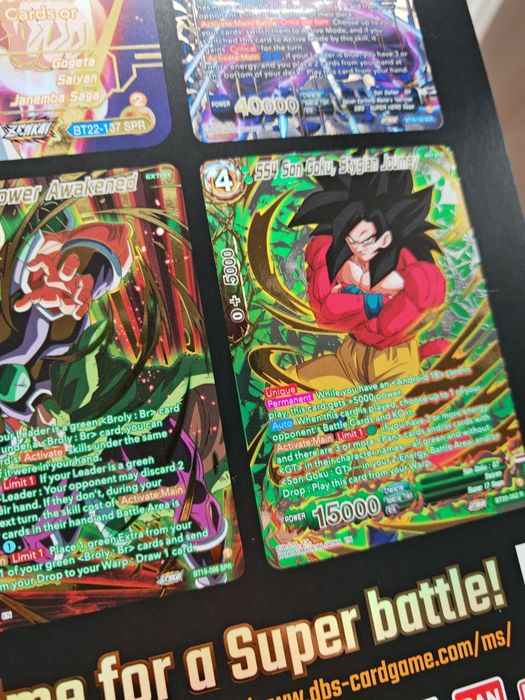Dragon ball uncut
