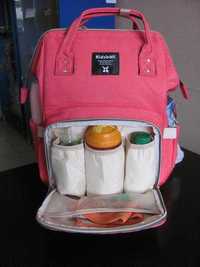 Рюкзак-органайзер для мам (сумка-рюкзак) в асортименті