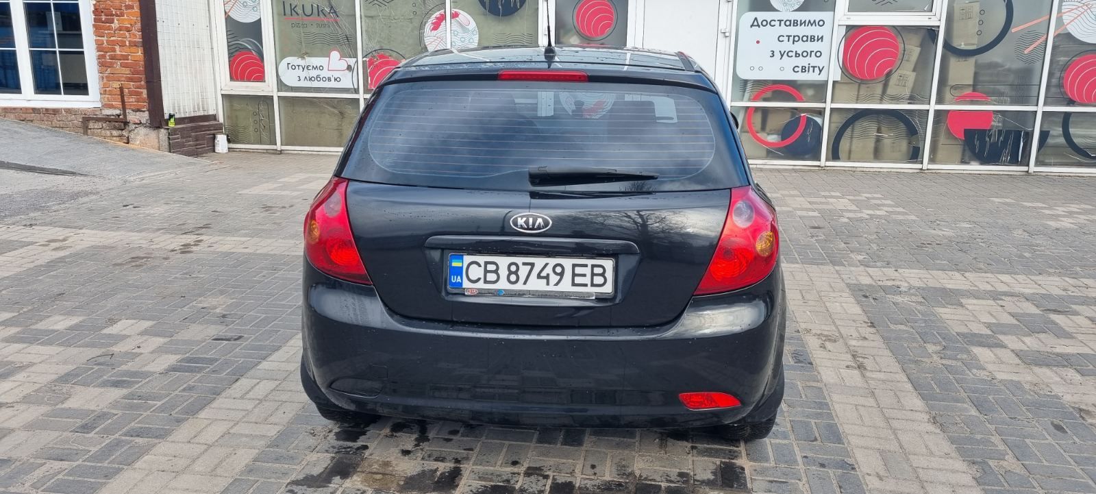 Продам Kia Ceed 2008