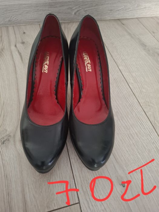 Buty damskie szpilki