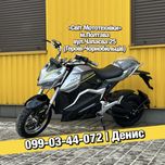 Новий електромотоцикл Forte V15 2800W 72V35Ah 2024р.