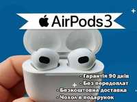 AirPods 3 Преміум якості Навушники безпровідні 1в1