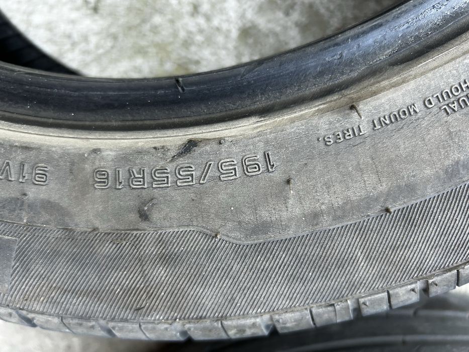 Ładne opony letnie z młodego roku