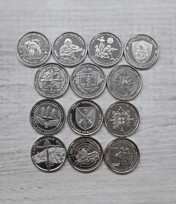 Монеты, 10 гривен, ППО Кібербезпека, Сили підтримки, Логістика ЗСУ ТРО