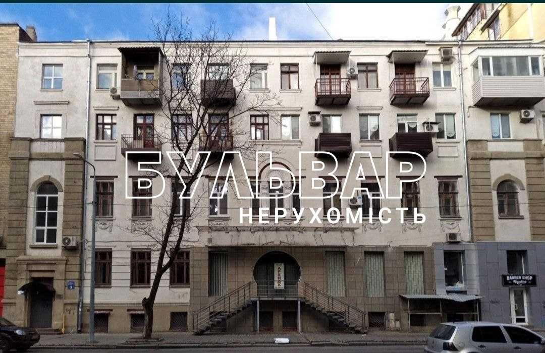 Продам 3 к. кв., Центр, ул. Алчевских, м. Бекетова