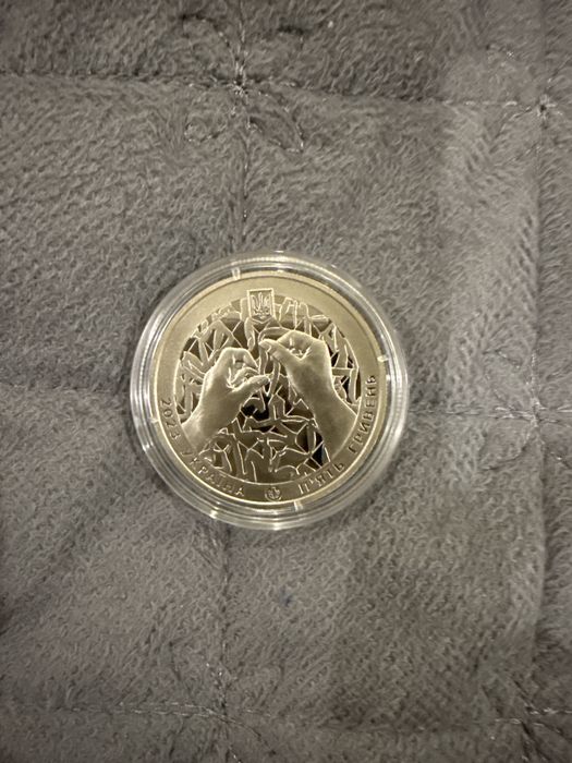 Монета волонтерам