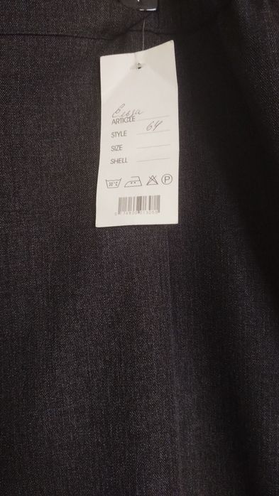 Продаю нову юбку р.64