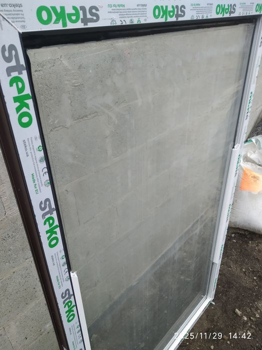 Склопакет        .