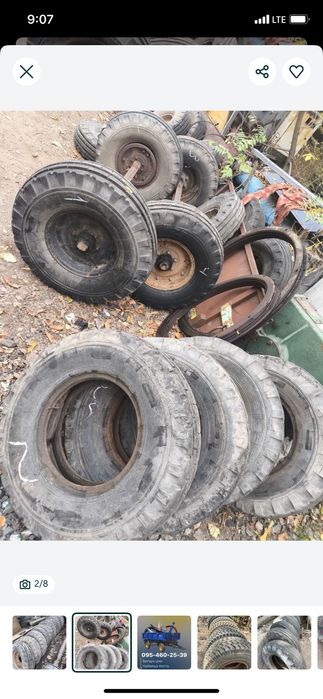 Колеса 2птс4 в сборе 9-16