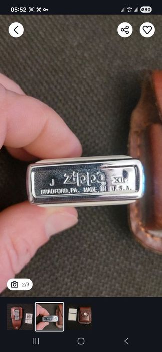 Ч е х о л   с   з а ж и г а л к о й