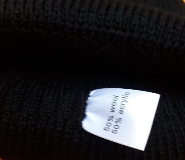 Шапка BMW  тепла