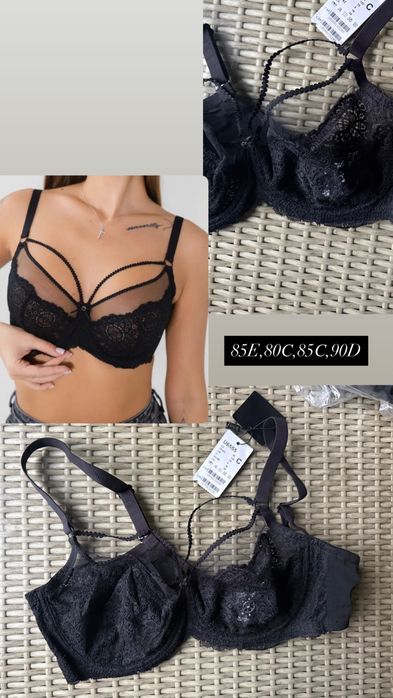 Бюстгальтер Jasmine чорний червоний  беж