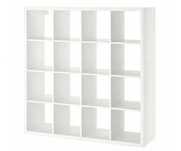 Regał Kallax 147x147, Ikea biały dostępne 2 sztuki