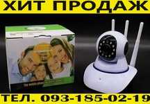‼️ WiFi IP камера видеонаблюдение c удаленным доступом. Ip camera ‼️