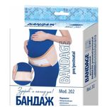 Бандаж для вагітних