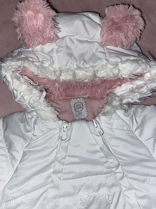 Kombinezon/śpiworek do gondoli, miś, Smyk, rozm. 62, stan bdb