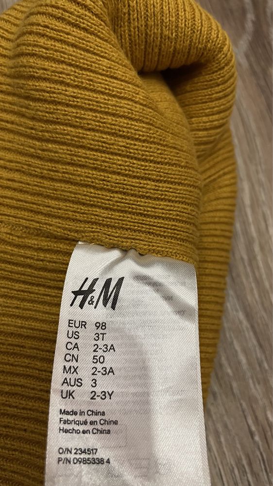 Шапка H&M стильна та зручна