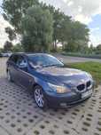 Sprzedam BMW e61