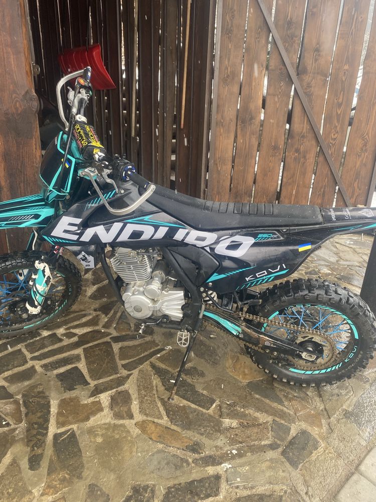 Кові старт 250.