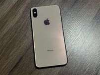 MAГAЗИН iPhone XS Max Gl 64gb Neverlock Trade-In/Bыкyп/Oбмeн