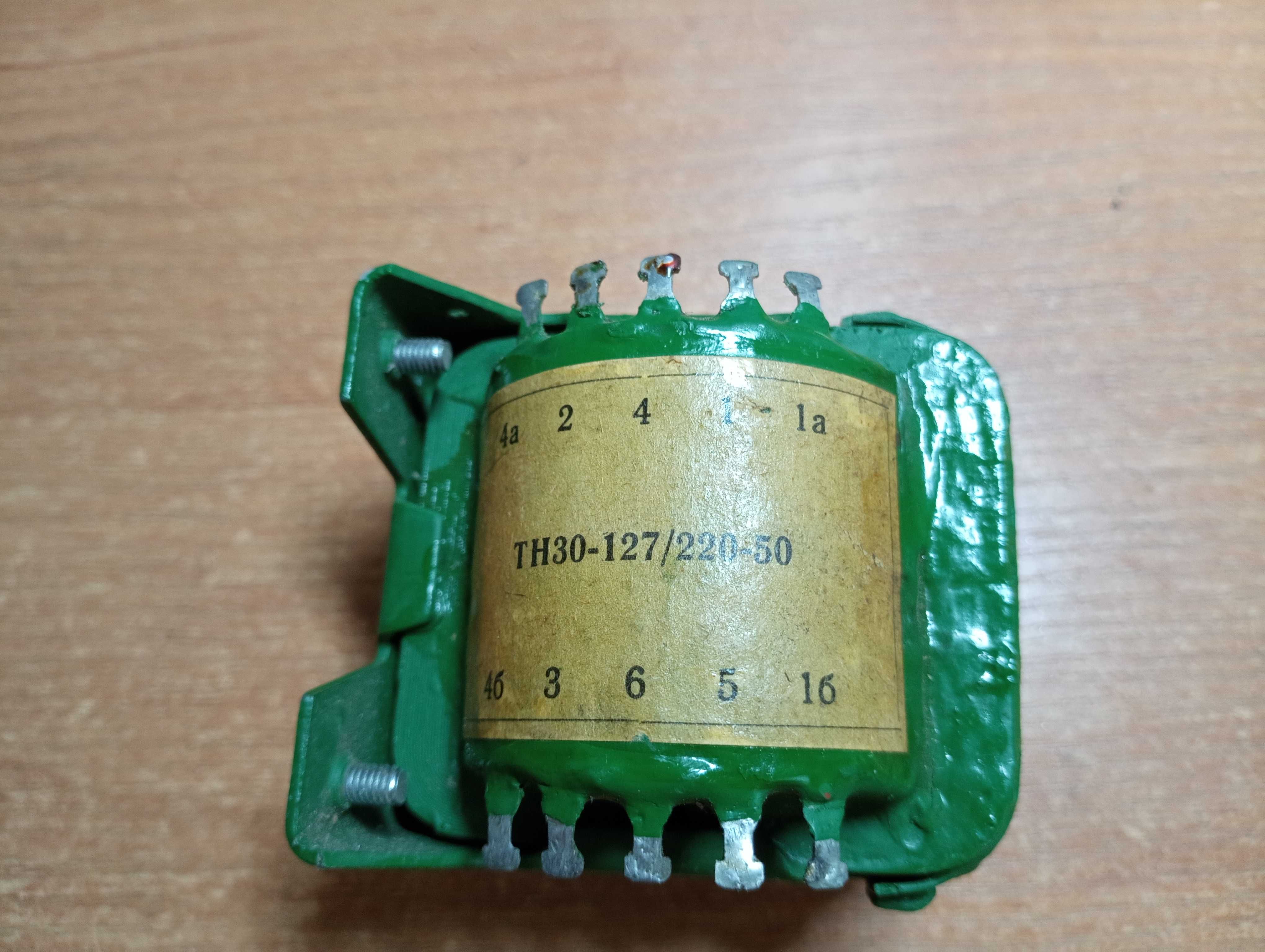 Трансформатор ТН30-127/220-50