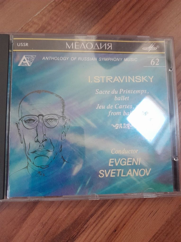 Płyta I Stravinsky