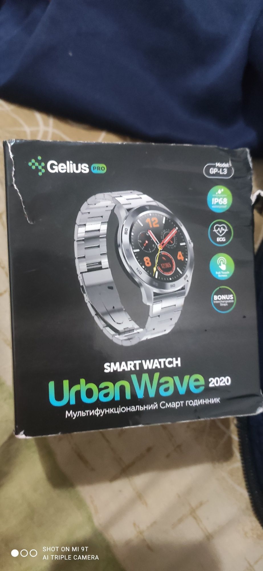 Продам смартчасы Gelius Smart Watch