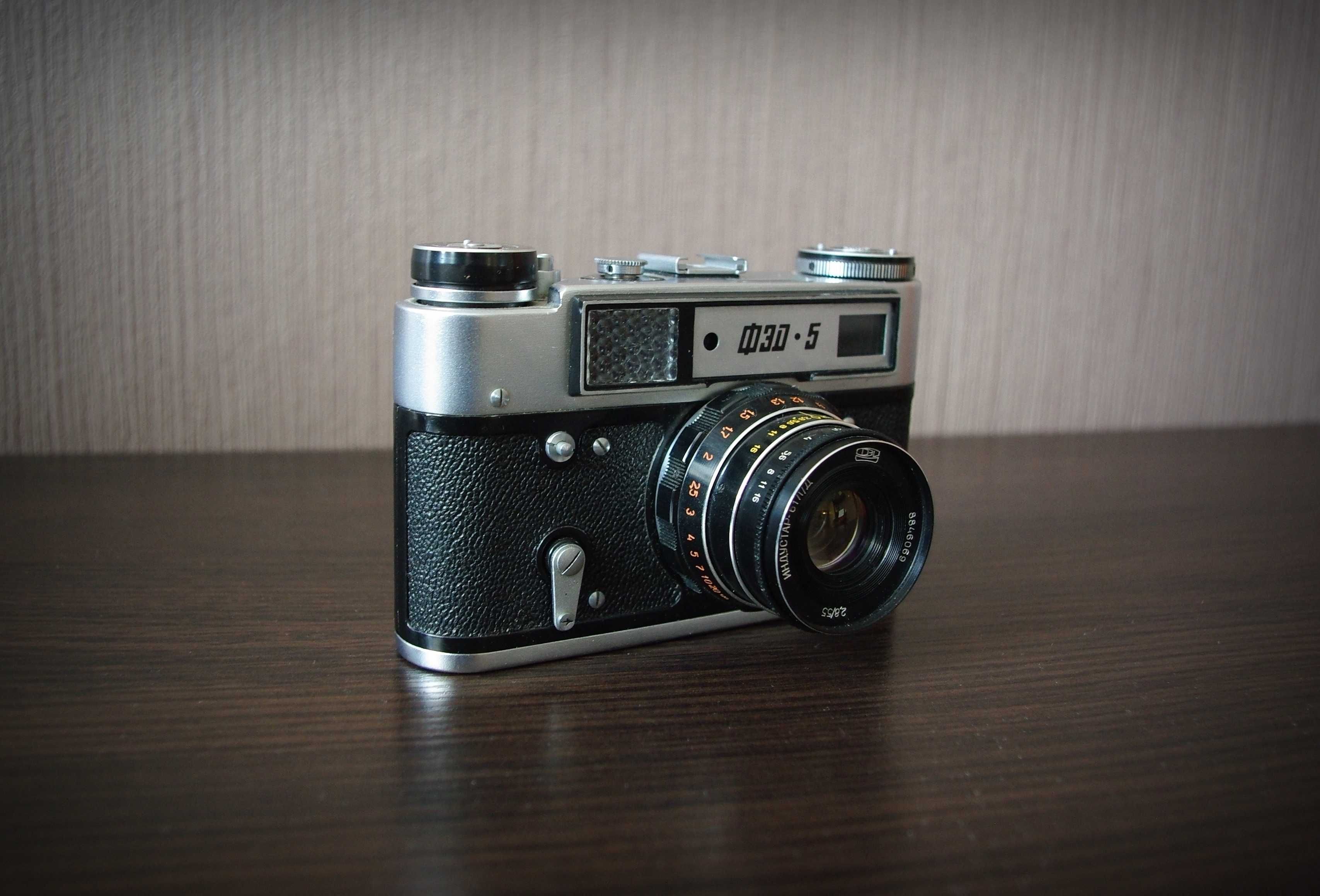 Aparat analogowy FED 5 Futerał