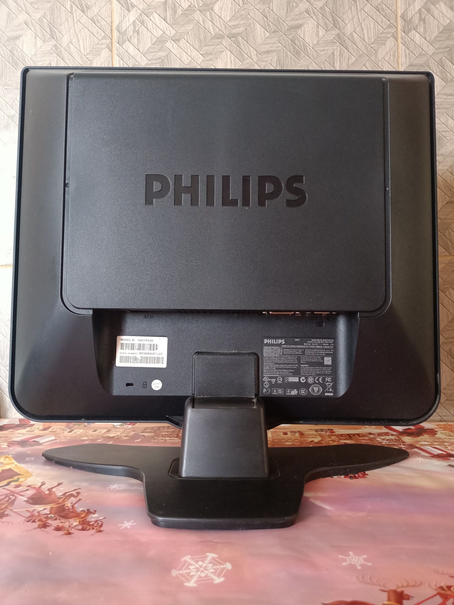 Продам Монітор Philips 190C7FS