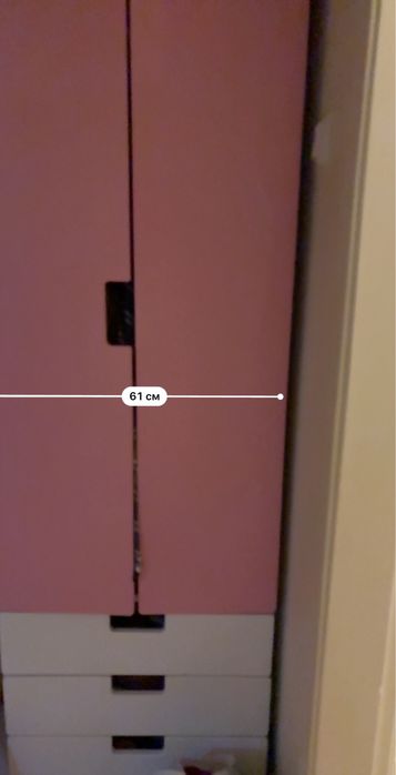 Roupeiros para vender