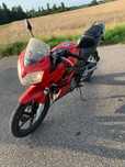 Motocykl Honda CBR 125