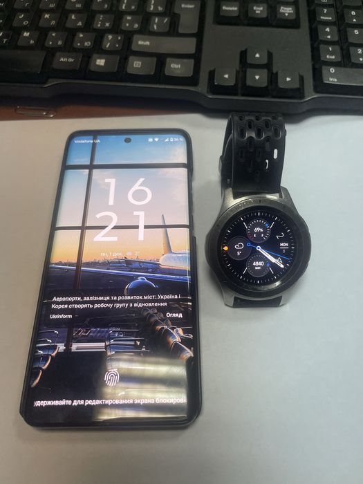 Motorola edge 40 neo 12/256 плюс подарок