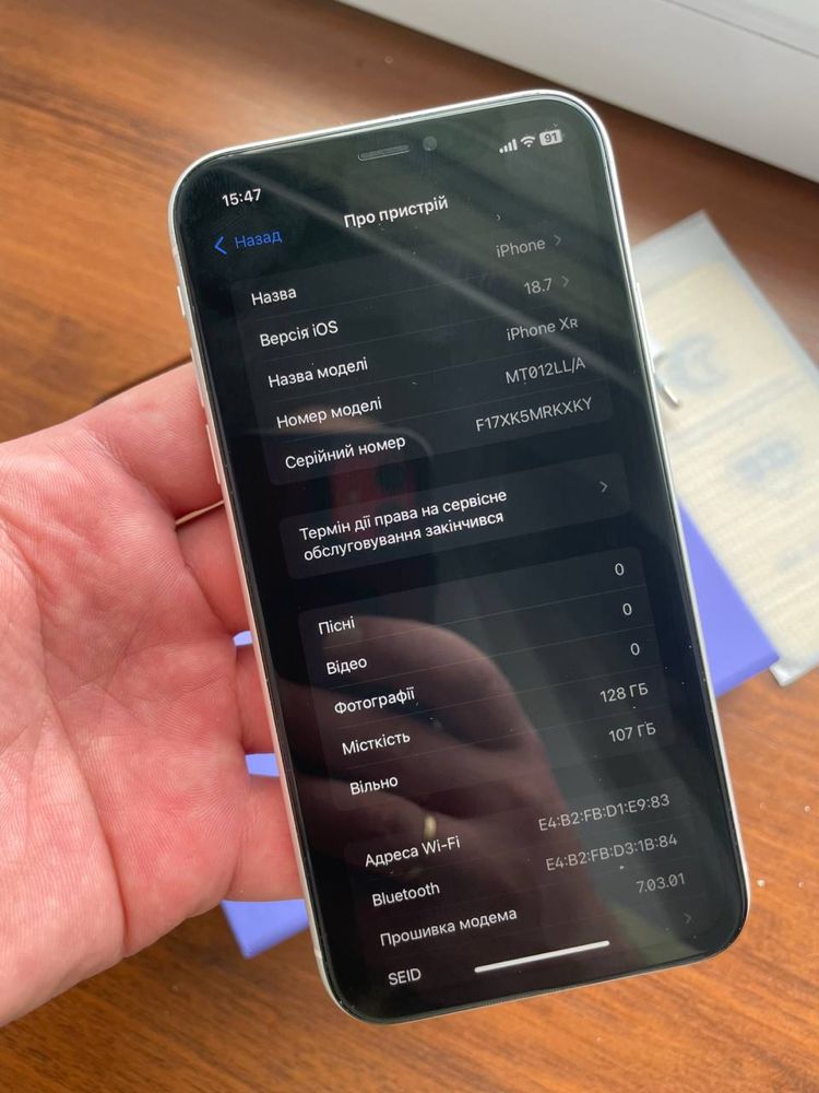 Iphone XR 128gb white Neverlock