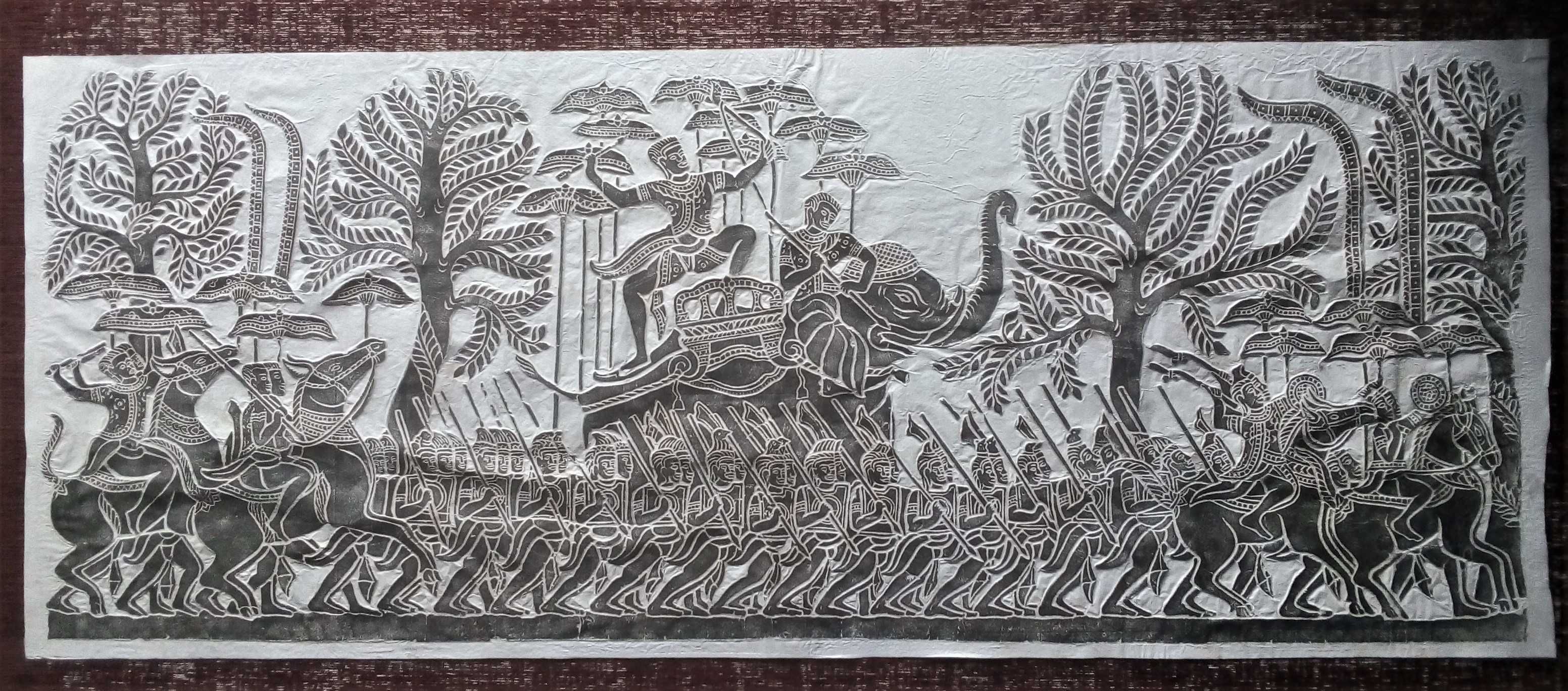 Painel em Papel de Arroz -  Angkor - Camboja - 1993