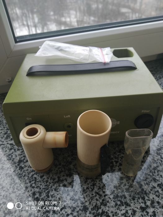 Інгалятор  Pari Німеччина