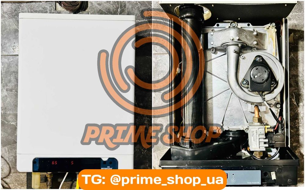 Газовий котел VAILLANT Bosch Group HR Solide Конденсаційний 18-45kW Бу