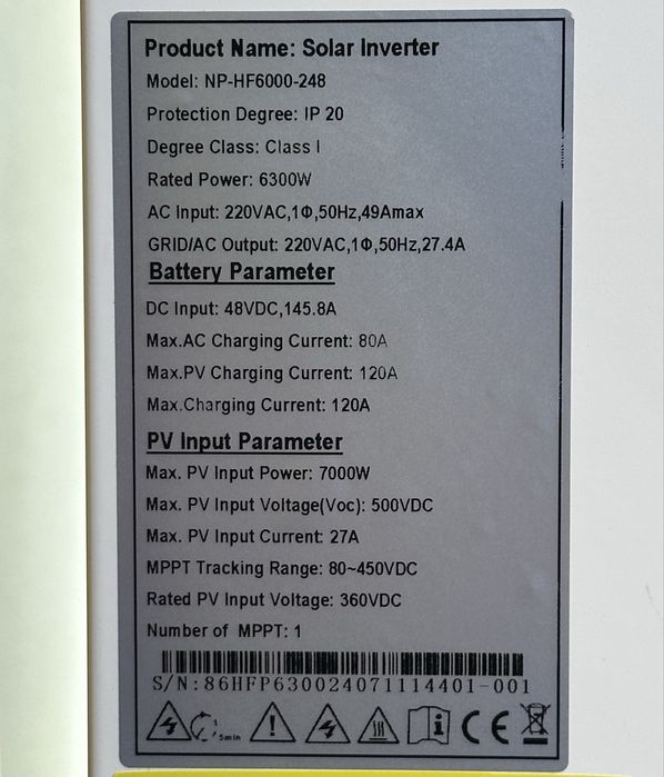 Електростанція ST 6.3kW I 12.43kWh Bluetooth (Solar, АКБ LG Chem)
