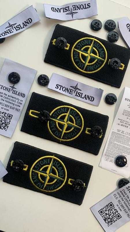 Патчі Stone Island | Патч Стон Айленд | Комплект Бирки + Гуздики