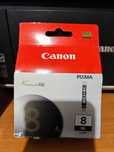 Оригінальний картридж для Canon Pixma - CLI-8BK чорний (Black)