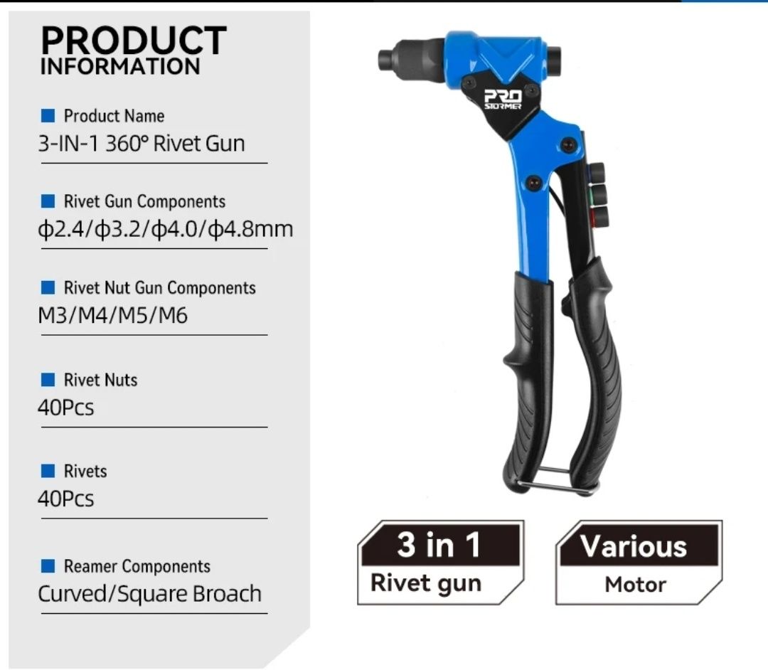 Заклепочник 3в1 prostormer
