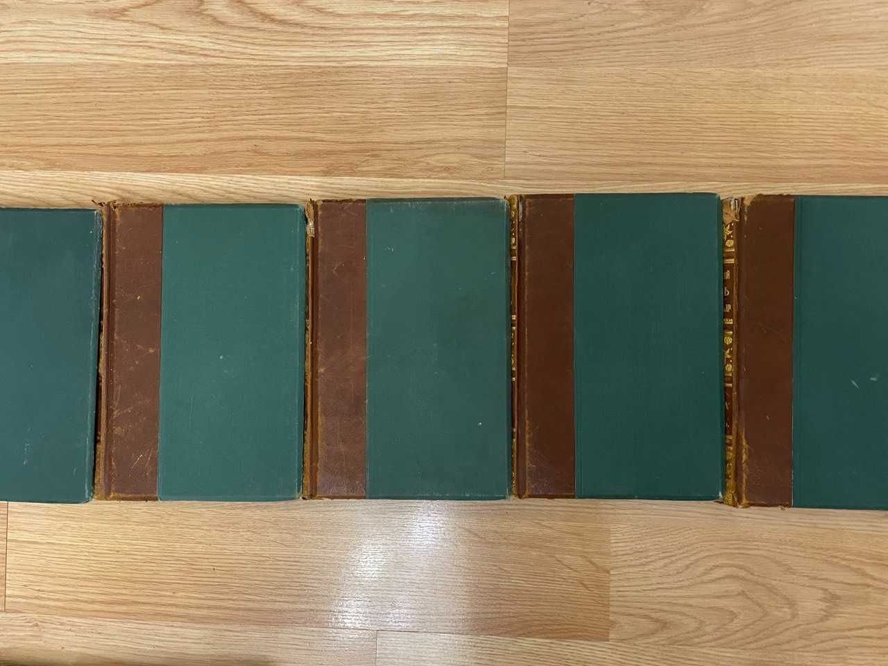 Энциклопедический словарь Гранат и Ко 7-е издание 1913 год 29 книг