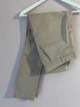 Spodnie Chinosy Reserved roz. 30